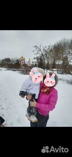 Куртка зимняя