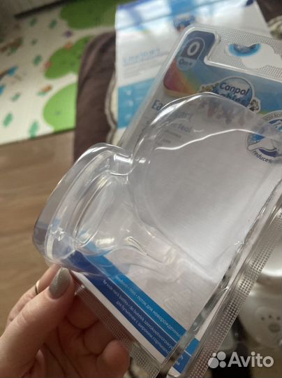 Молокоотсос электрический