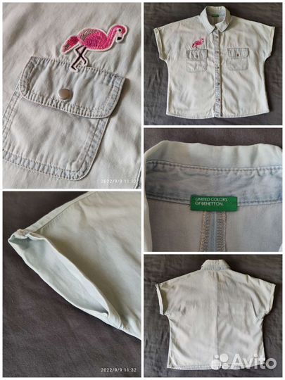 Юбка платье и др вещи Zara,Benetton,Shein