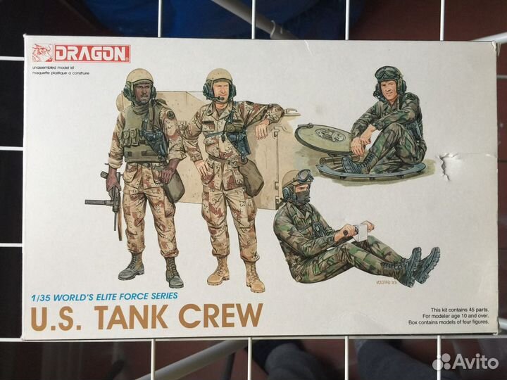 Фигуры солдат, вооружение и дополнения в М1/35