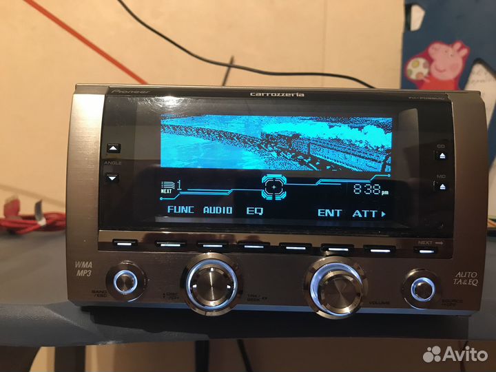 Pioneer Carrozzeria FH-P099MD