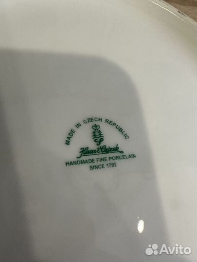 Блюдо чешский фарфор