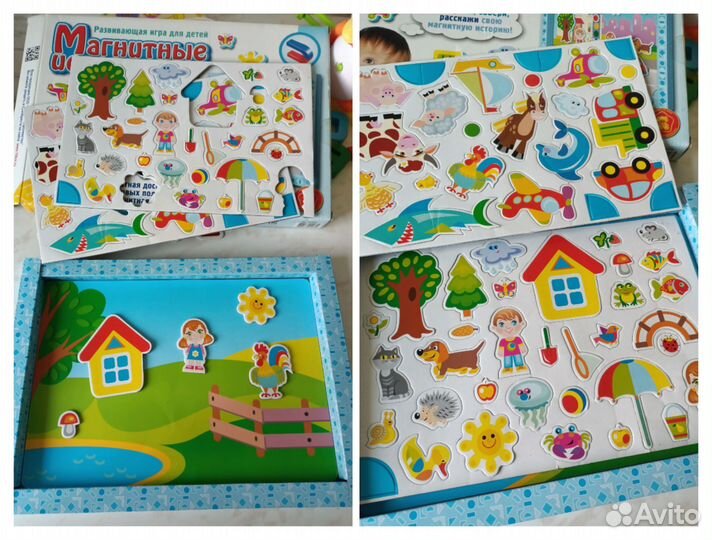 Детские развивающие игрушки книги пакетом