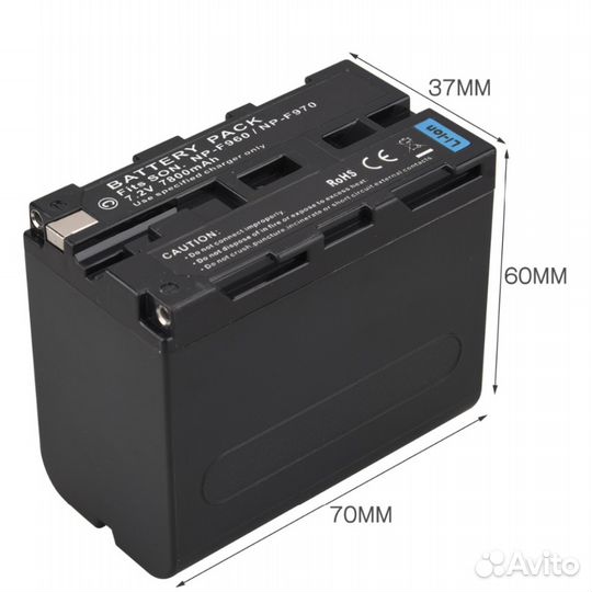 Аккумулятор Sony NP-F960/F970 7200мАh