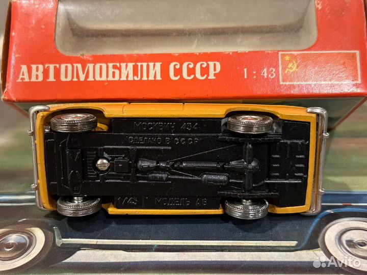 Модель Москвич 434 1/43