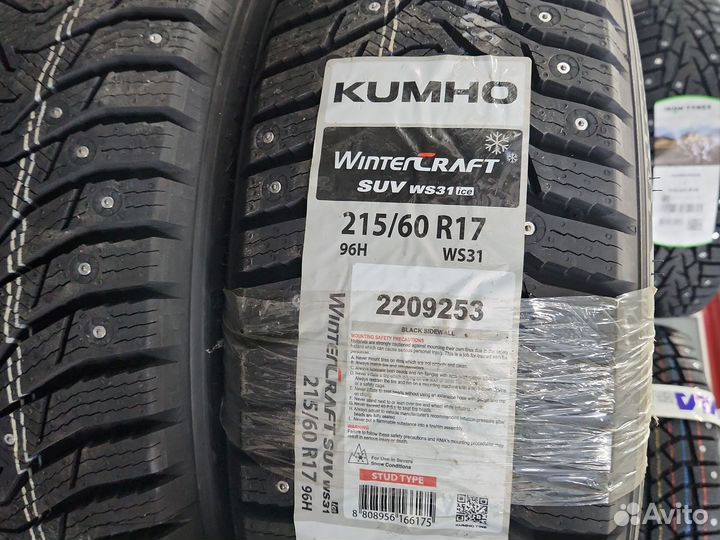 Kumho WinterCraft SUV Ice WS31 215/60 R17
