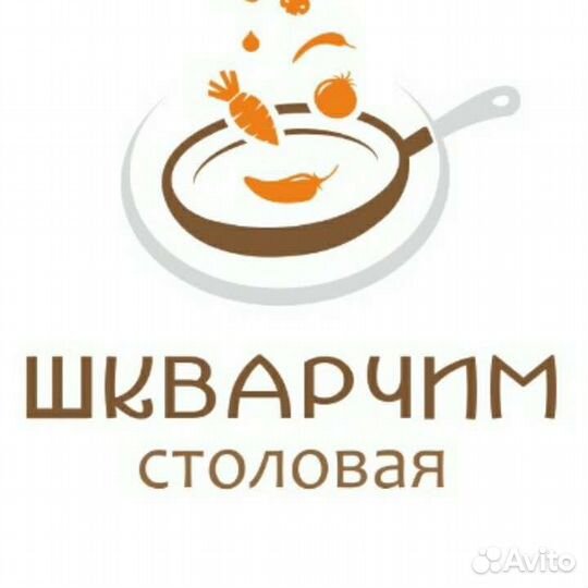 Продавец кассир