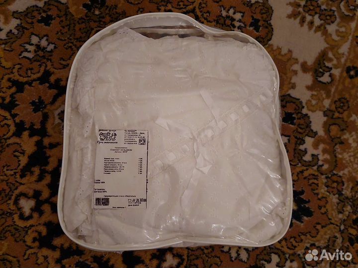 Комплект на выписку для девочки/мальчика