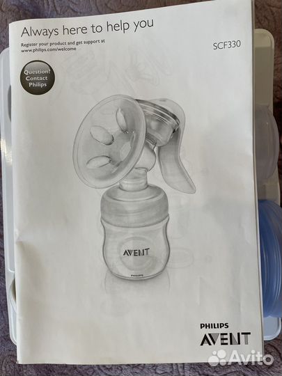 Молокоотсос Аvent ручной