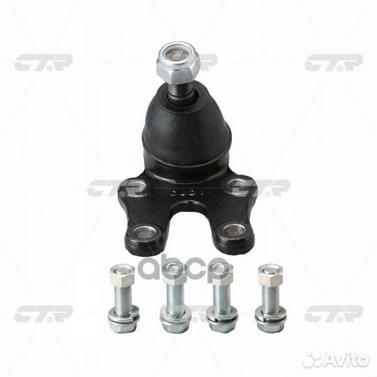 Опора шаровая рычага передней подвески нижняя C