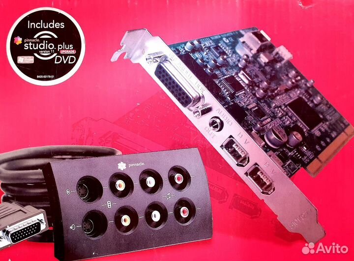 Pinnacle Studio Plus Комплект для монтажа видео