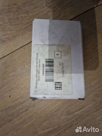 Вкладыши шатунные 491 deer safe 1004023- e00 QTY