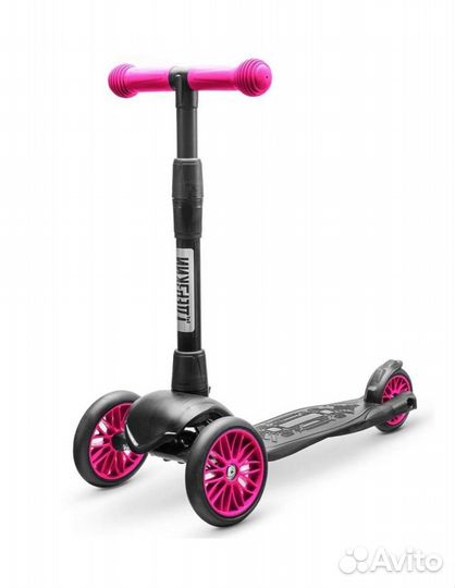 Самокат Дерзкий новый, 2 разных цвета