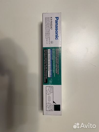 Продам Красящая пленка для