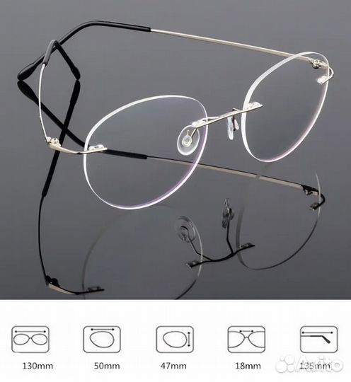 Очки с диоптриями -2.5