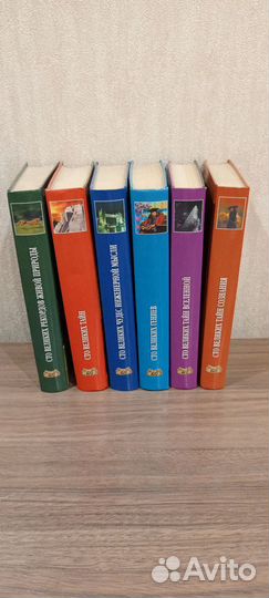 Книги из серии 