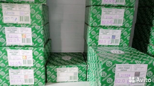 Поршни стк в ассортименте