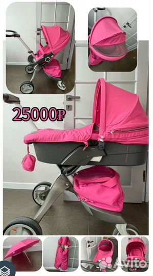 Коляска Stokke Xplory 2 в 1