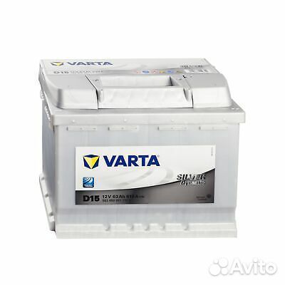 Аккумулятор varta 63ah