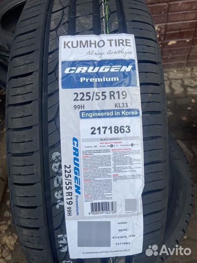 Kumho Crugen Premium KL33 225/55 R19 103T