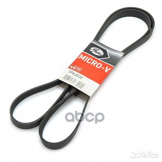 Ремень поликлиновый 7PK2035 Gates