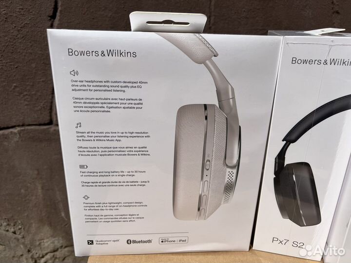 Bowers & Wilkins PX7 S2 Silver/Black/Blue Наушники