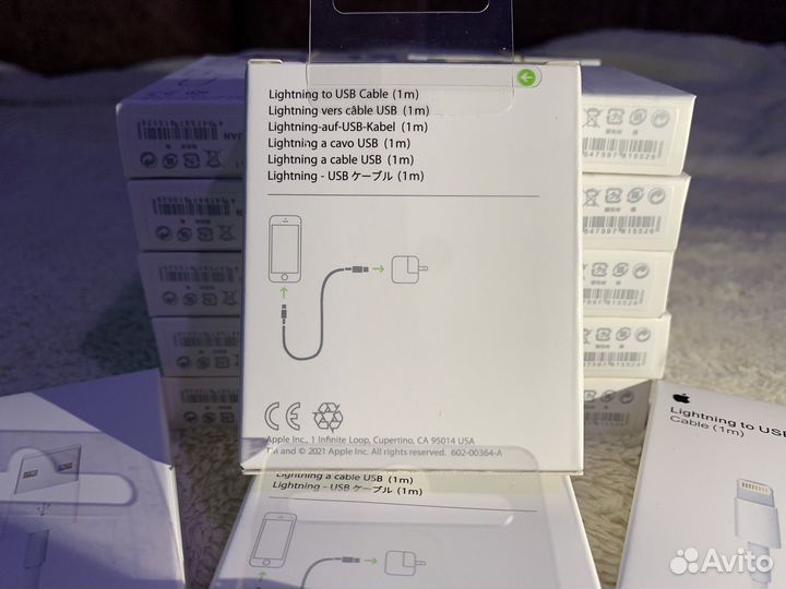 Кабель для зарядки iPhone