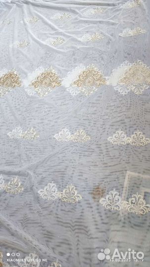 Тюль б/у
