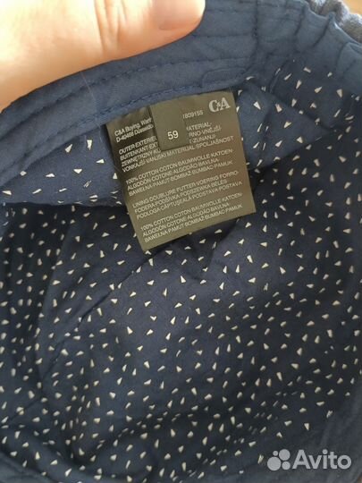 Кепка мужская C&A