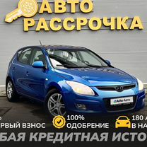 Hyundai i30 1.6 AT, 2009, 168 117 км, с пробегом, цена 730 000 руб.