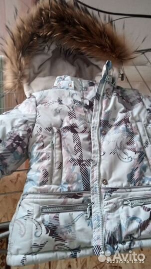 Зимний комплект