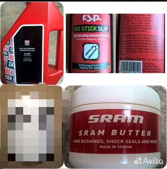 Смазки, масла, ремнаборы, запчасти