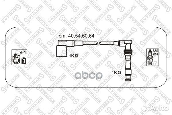 Комплекты высоковольт. проводовstellox 10-3812