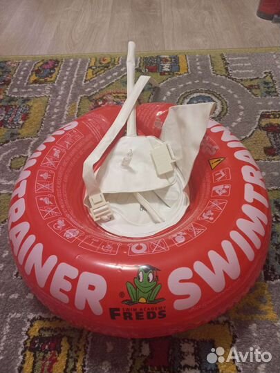 Круг для плавания swimtrainer