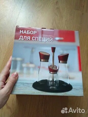 Набор для сеций, сольница, перечница