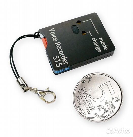 Мини диктофон 