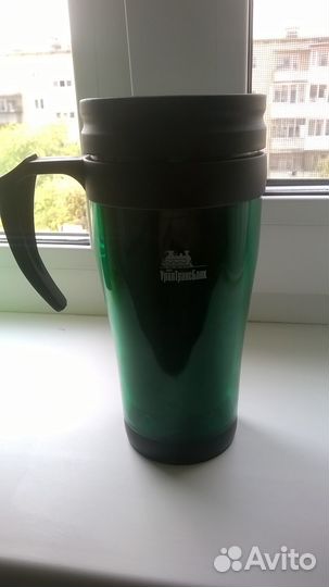 Термокружка 0,3л