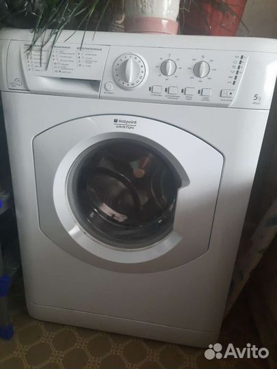 Стиральная машина автомат