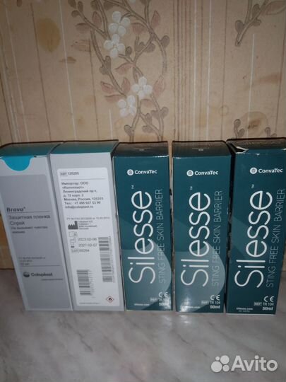 Защитная плёнка для кожи