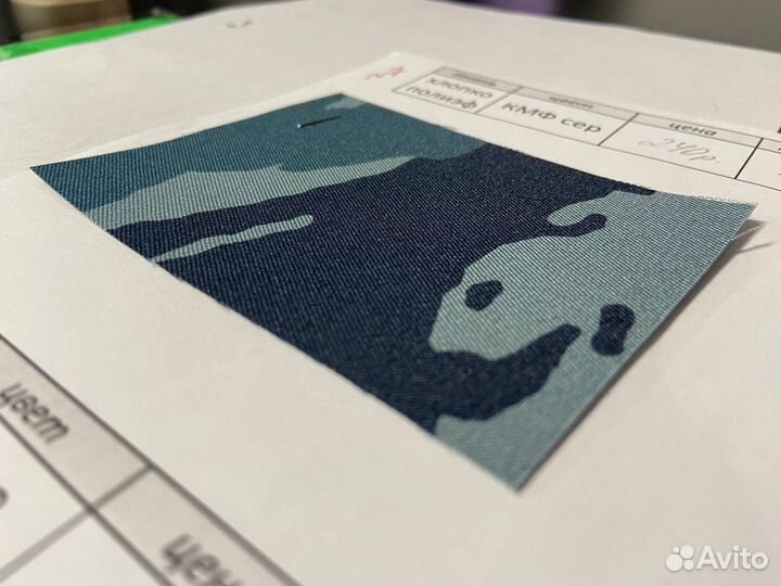 Ткани для спецодежды оптом I Ликвидация склада