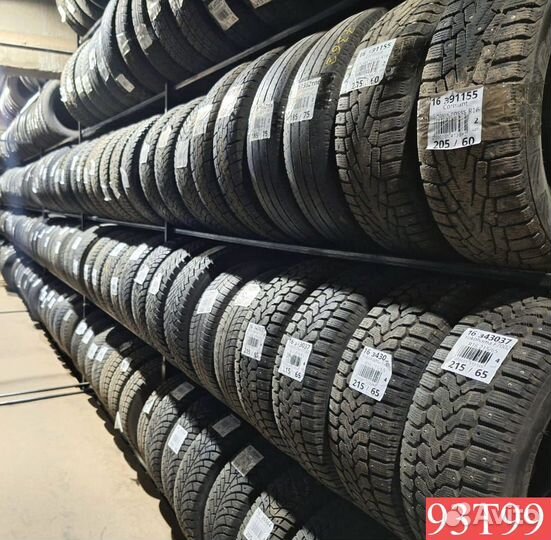 Vredestein QuaTrac 5 235/45 R17 97P