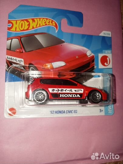 Hot wheels Honda Civic Eg