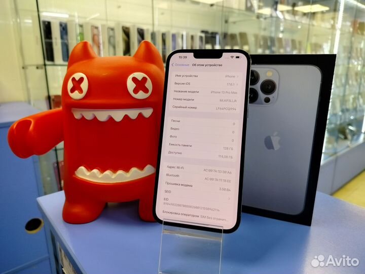 iPhone 13 Pro Max, 128 ГБ