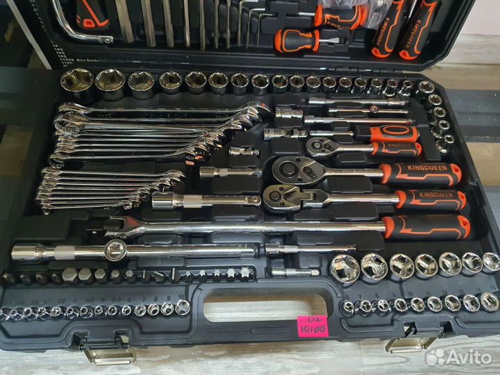 Набор инструментов 132пр