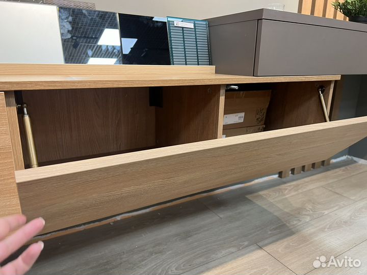 Зона под тв