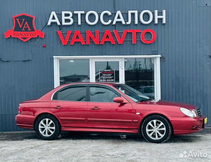 Hyundai Sonata 2.0 МТ, 2006, 167 720 км