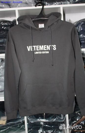 Худи vetements серое vhq (Арт.81329)