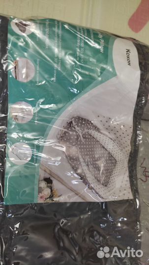 Кокон для новорожденных