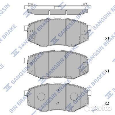 Колодки тормозные передние Sangsin brake/HI-Q, SP1