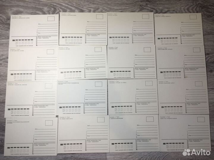 Открытки Морские дороги, 16 шт., 1982 живопись